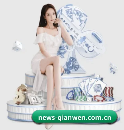 公司成立